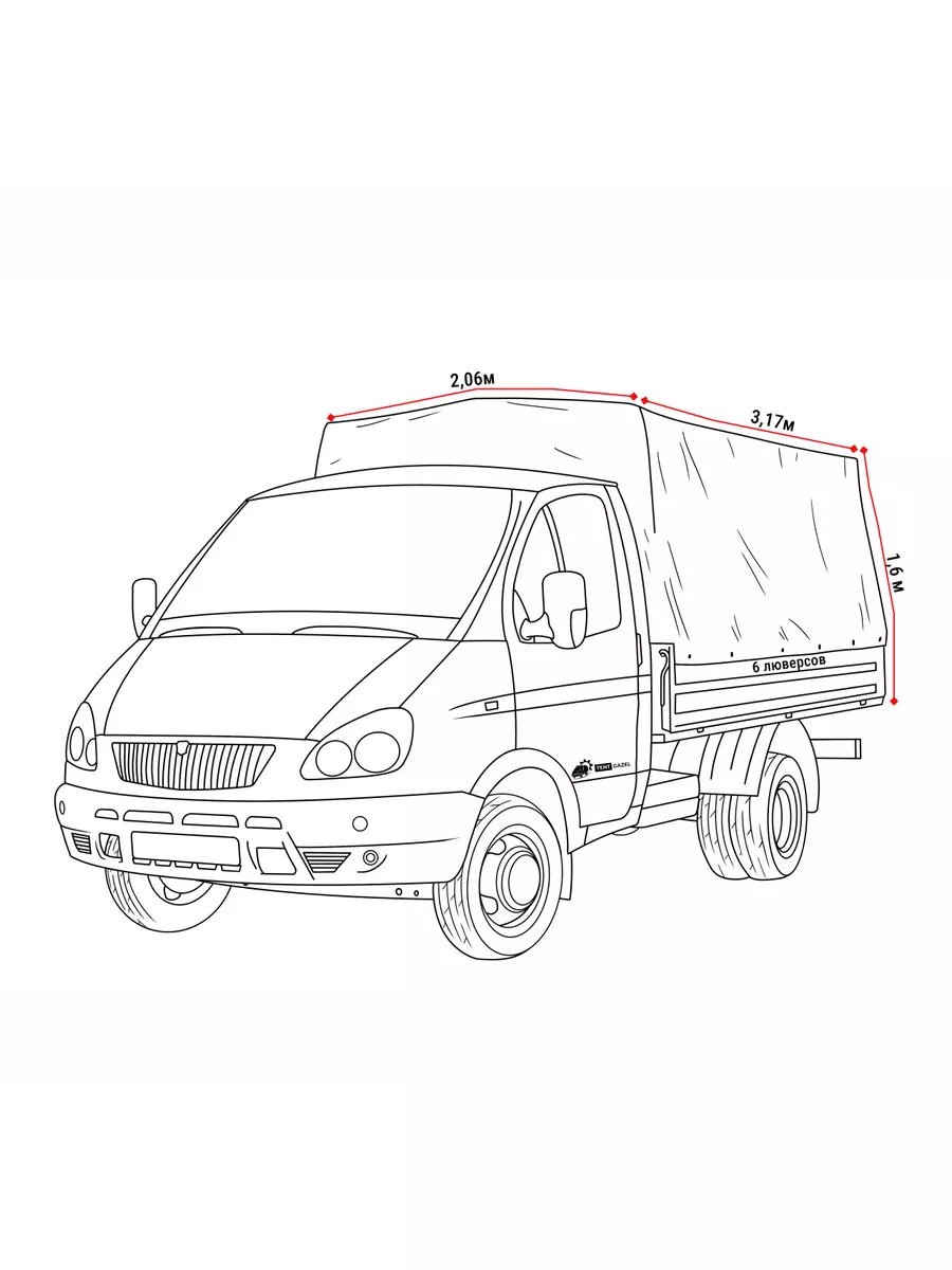 Тент на Газель Н.Новгород 176498273 купить за 13 341 ₽ в интернет-магазине  Wildberries