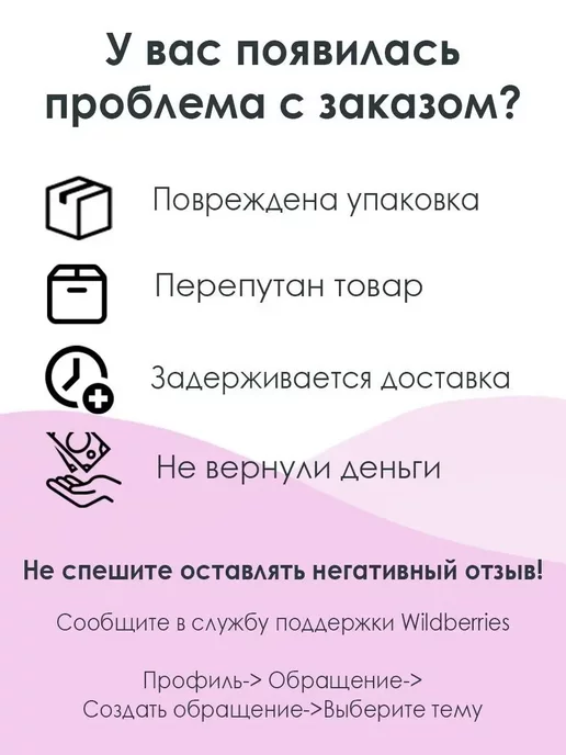 Takemura Имбирь маринованный розовый 300г (Китай), 300 г, фото 6