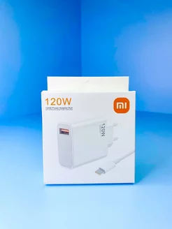 Зарядное устройство Xiaomi 120W и кабель USB - Type-C 176514424 купить за 495 ₽ в интернет-магазине Wildberries