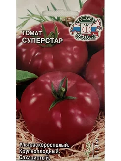 Томат Суперстар СеДек 176531772 купить за 118 ₽ в интернет-магазине Wildberries