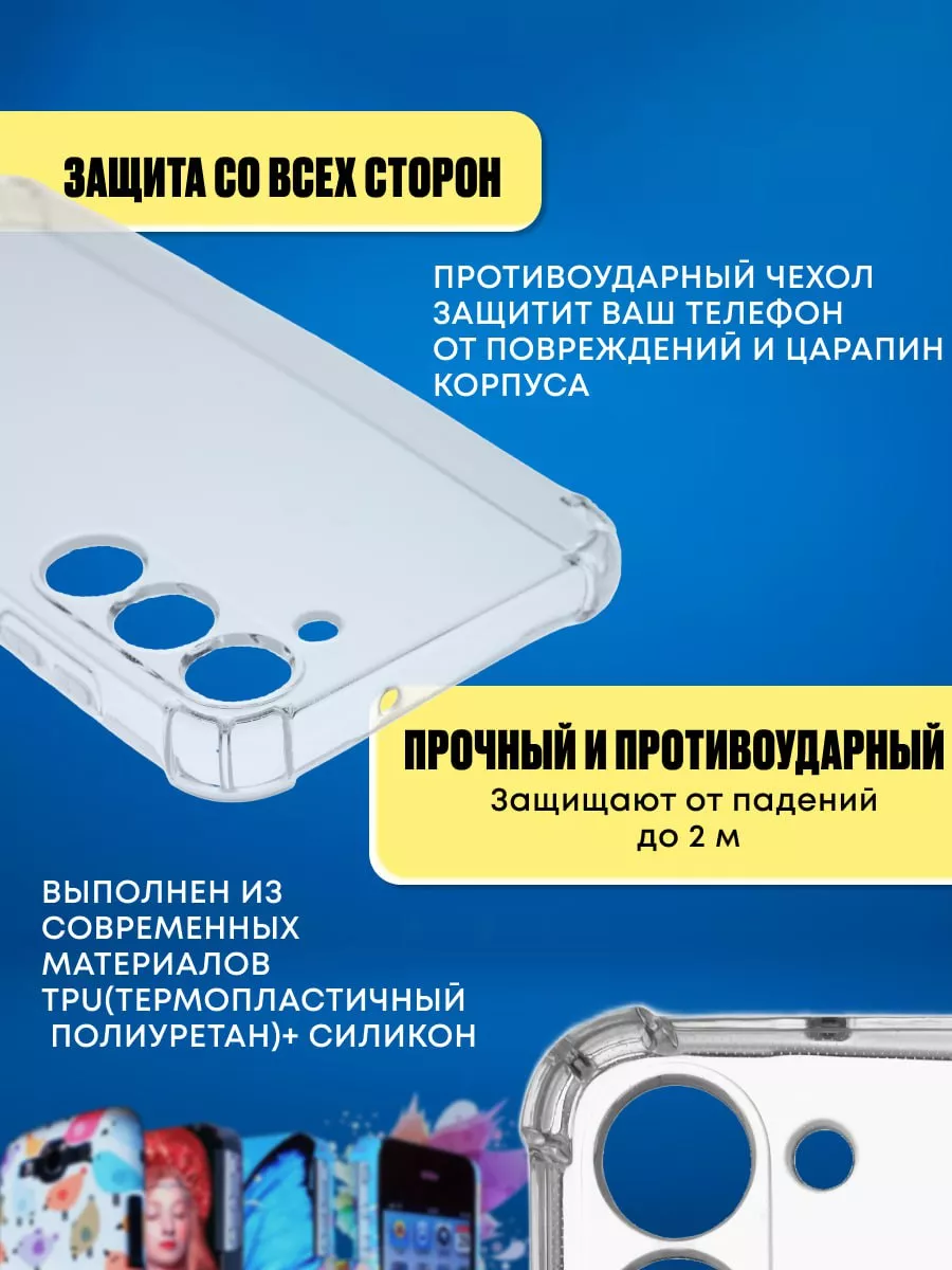 Чехол на REALME C21Y и C25Y силиконовый с принтом куроми CaseONEshop  176535572 купить за 300 ₽ в интернет-магазине Wildberries