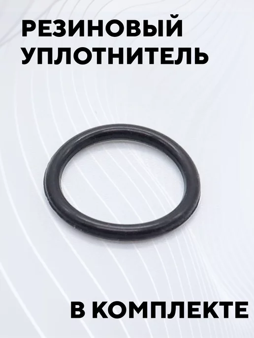 Кнопка 22 мм на корпус с резьбой с индикатором 6 pin, вариант, фото 5