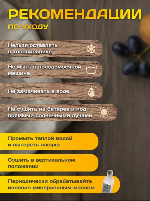 ProTeamMart Менажница деревянная сырная тарелка, бежевый, фото 2