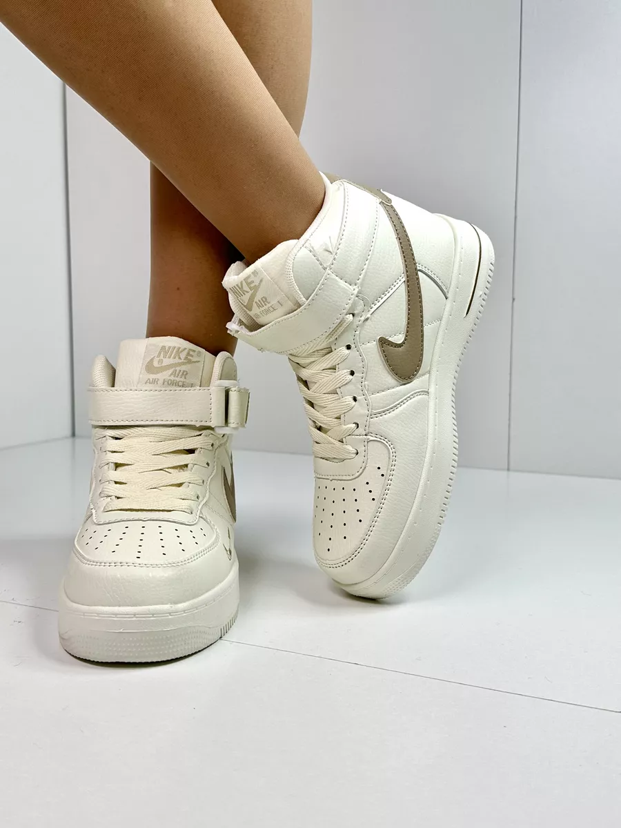 Nike air force outlet moda