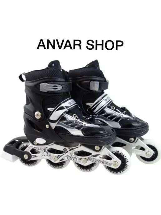 ANVAR-SHOP ролики раздвижные яркие для детей и взрослых