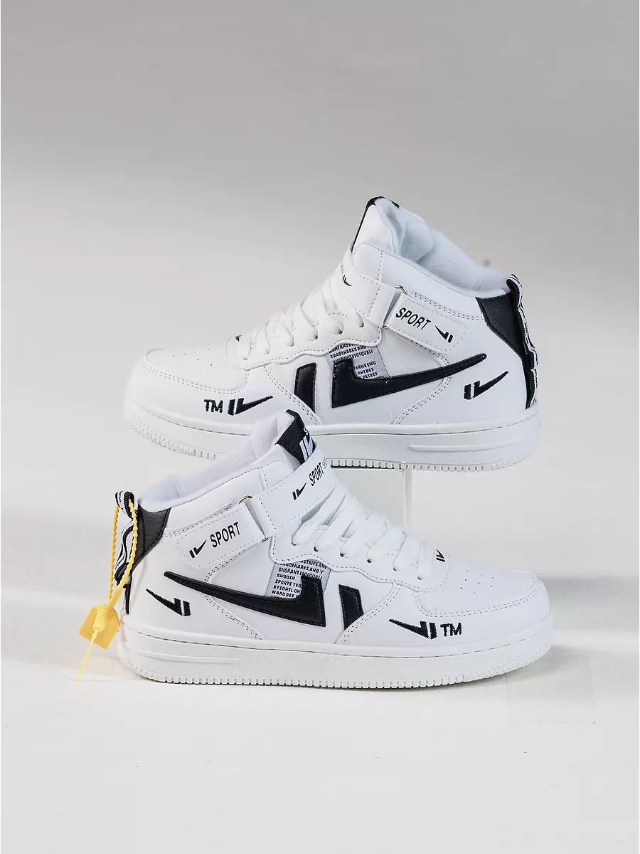 Nike air shop force 1 stivaletto