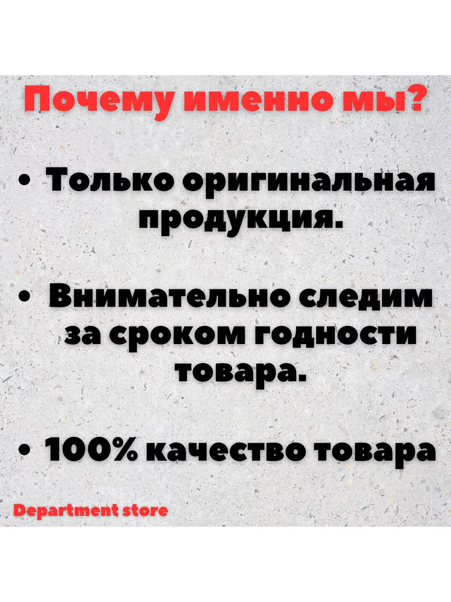 Сок березовый, 1л. 4шт. Добрый 176540962 купить за 676 ₽ в  интернет-магазине Wildberries