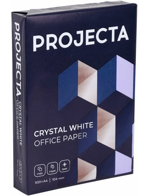 Бумага PROJECTA A4, 80 г/м², 500 листов, 1 пачка