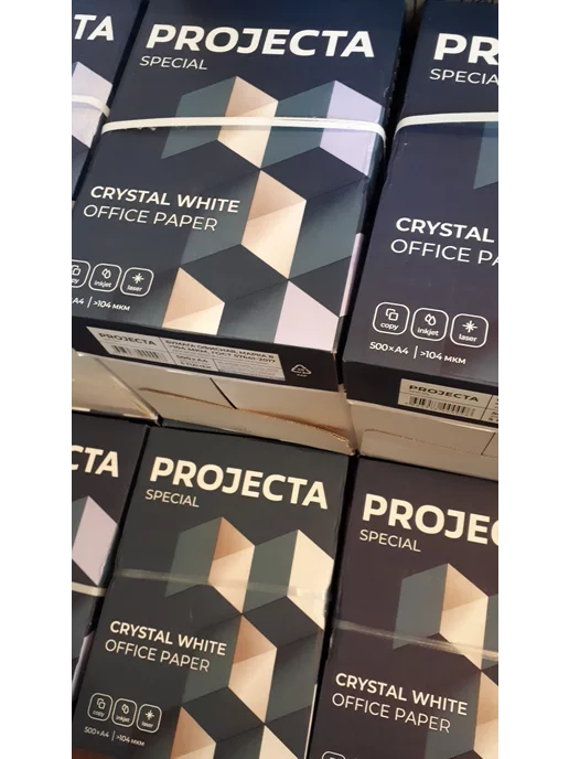 Бумага PROJECTA A4, 80 г/м², 500 листов, 1 пачка, фото 2