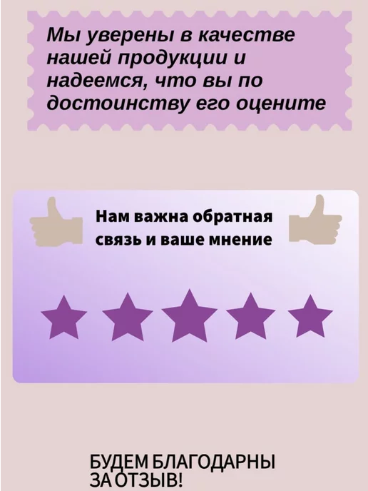 Бумага PROJECTA A4, 80 г/м², 500 листов, 1 пачка, фото 4