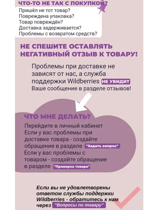 Бумага PROJECTA A4, 80 г/м², 500 листов, 1 пачка, фото 5