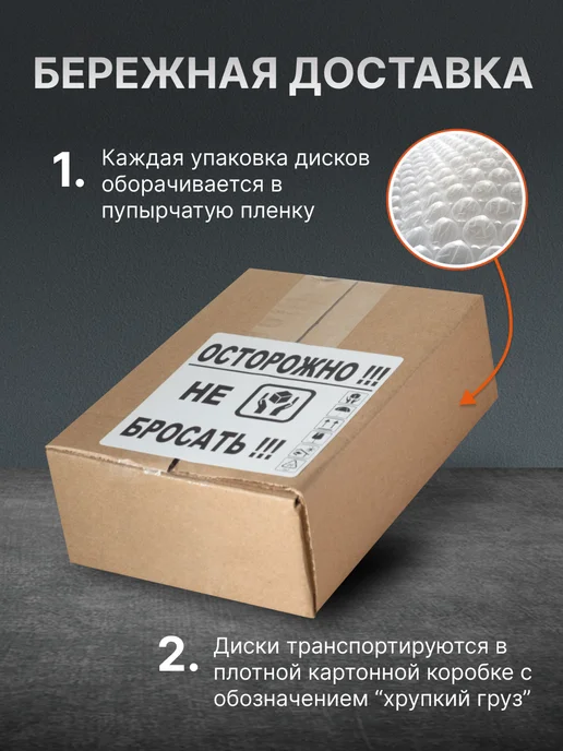 Mirex Диски болванки DVD-RW 4X 4,7 ГБ, 50 шт. UL130032A4B, 4x4.7, 4,7 ГБ, фото 2