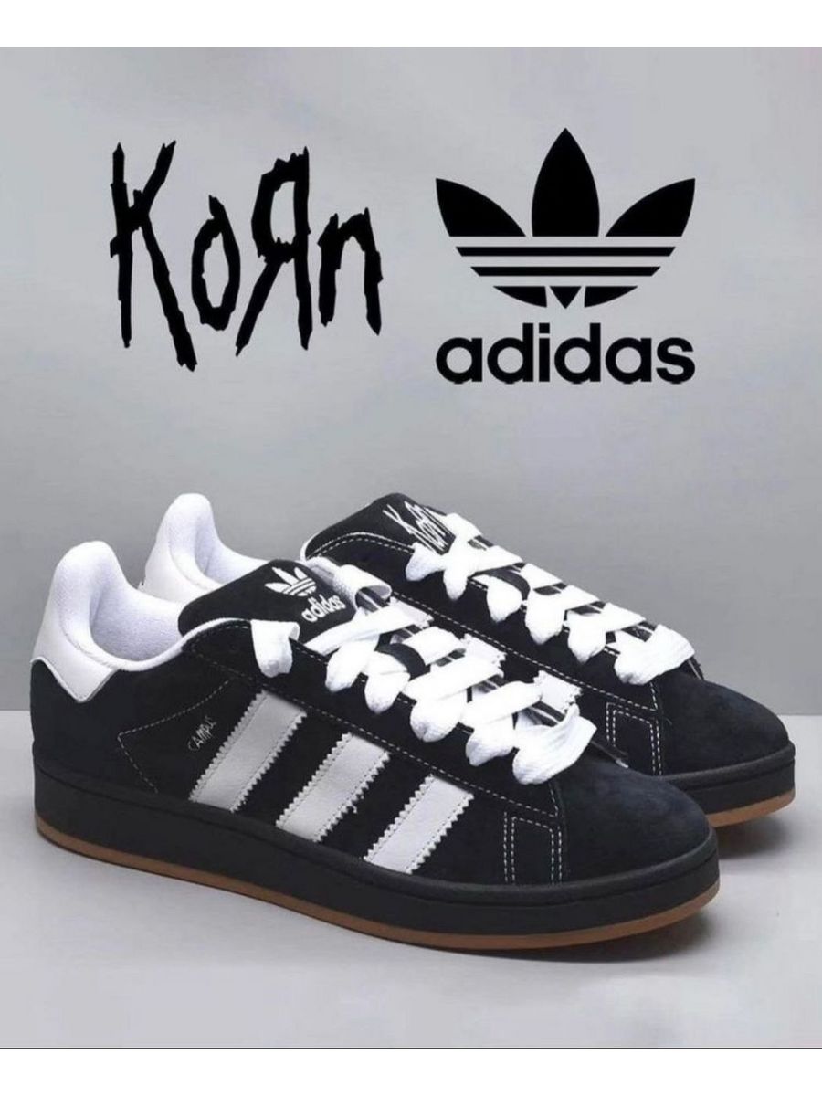 Campus korn. Adidas Campus x Korn. Адидас места адидас. Адидас кампус Tokyo. Адидас дутыши Campus.