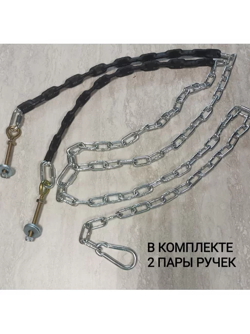 konarevskie_kaceli_krd Крепление для подвесных качелей, серый, фото 2