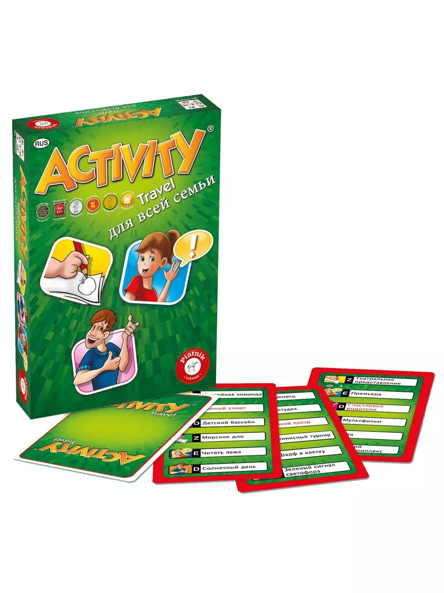 Настольная игра Activity компактная для всей семьи Piatnik 176563707 купить  за 855 ₽ в интернет-магазине Wildberries