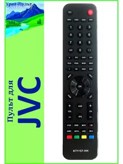 Пульт для JVC KT1157-HH, LT-24M585, LT-32M550, LT-42M650 HUAYU 176567929 купить за 510 ₽ в интернет-магазине Wildberries