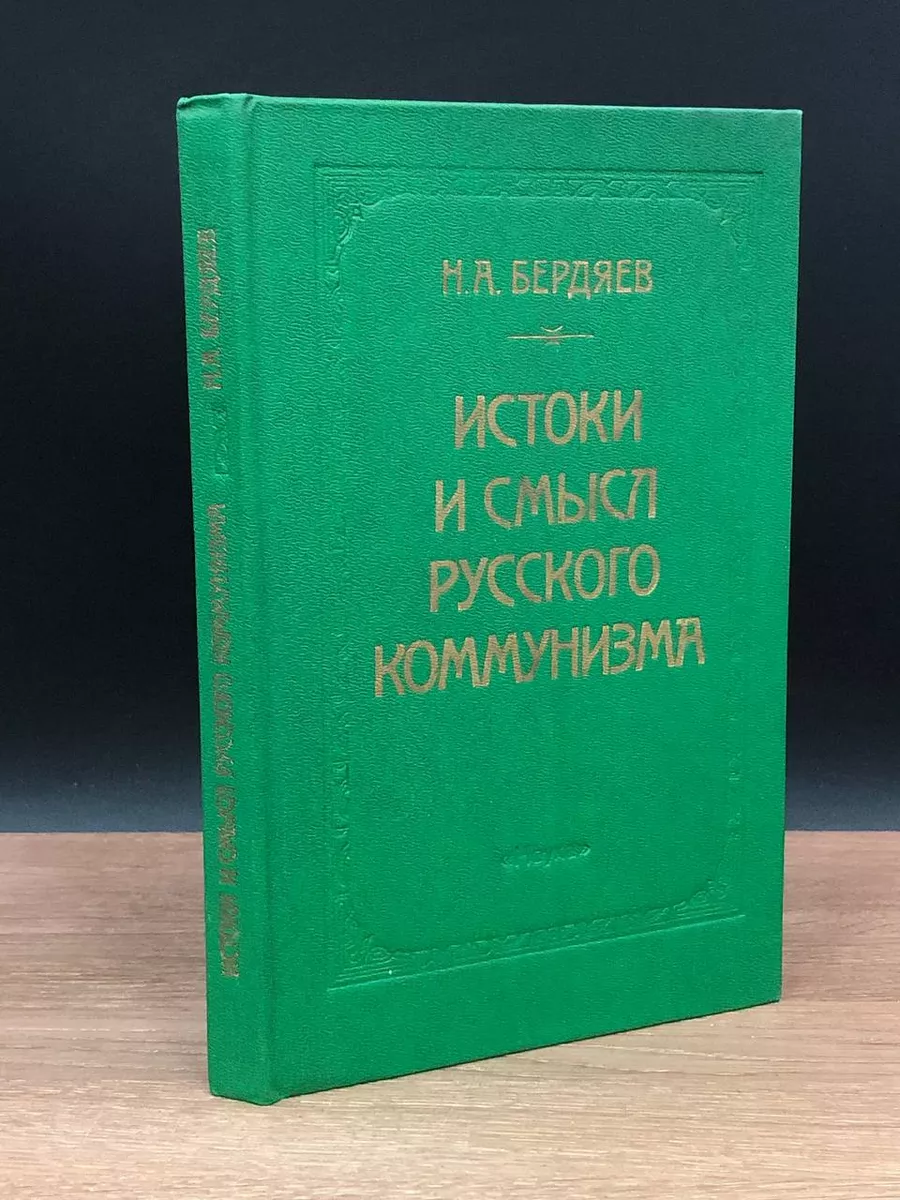 ❤️ezone-perm.ru русские порнофильмы со смыслом. Смотреть секс онлайн, скачать видео бесплатно.