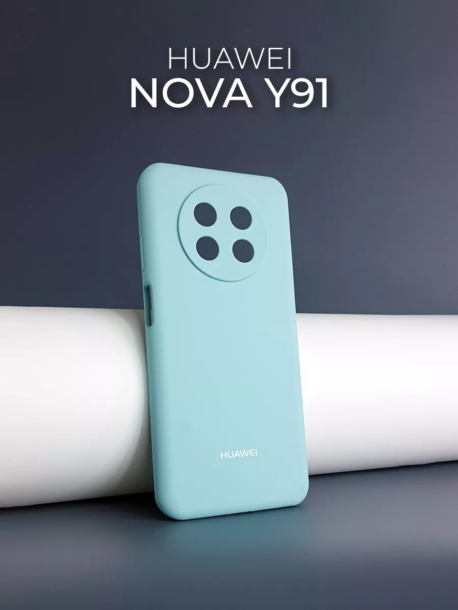 Чехол на Huawei Nova Y91