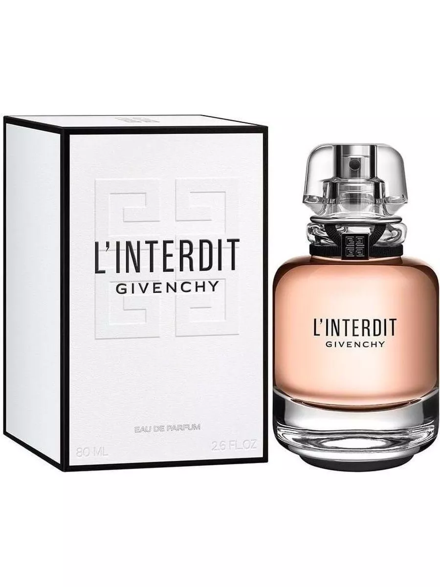 Interdit 80ml clearance