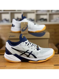 Asics volley elite ff best sale