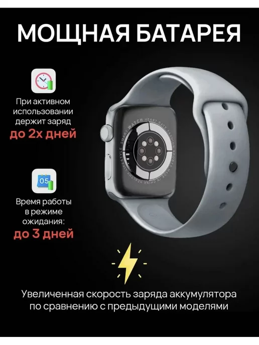 Redmi Смарт часы 8 Pro Smart Watch 8 Pro, вариант, фото 3