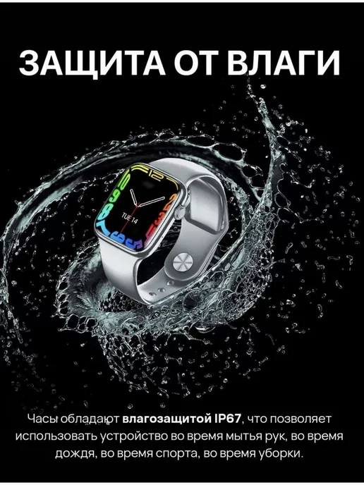 Redmi Смарт часы 8 Pro Smart Watch 8 Pro, вариант, фото 7