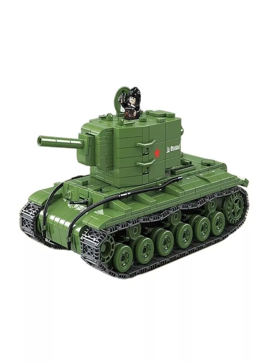 Конструктор советский танк КВ-2, Kv-2 , ссср 1180 дет. LEGO 176588312  купить за 4 504 ₽ в интернет-магазине Wildberries