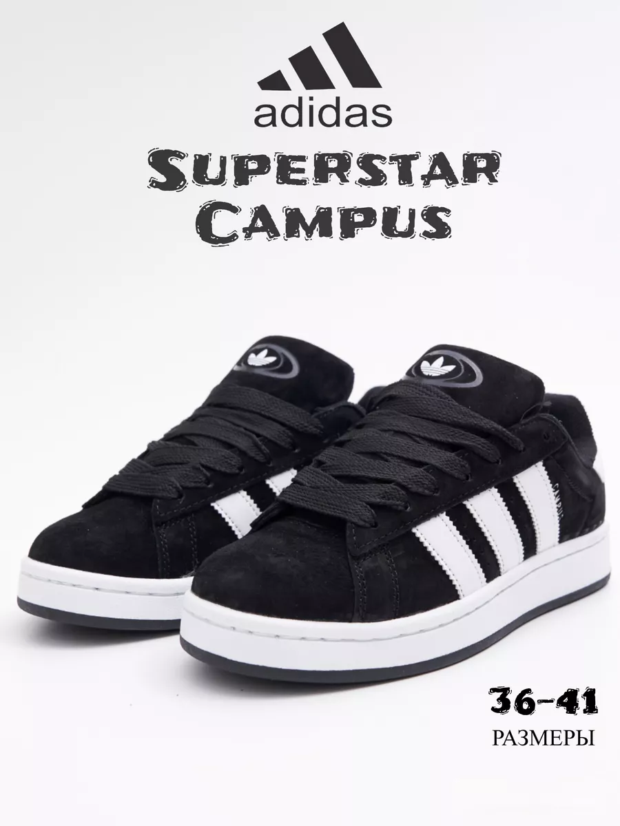 Adidas superstar sales 1 black white