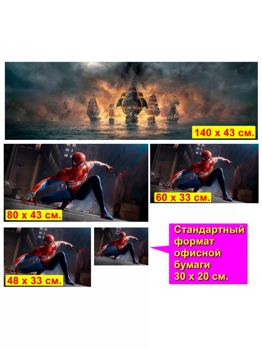 ГОЛАЯ ПРИ детях $гермиона хинтай Голая Гермиона Грейнджер фото / АРТ - 63 x 43 см. ART FOTO PRINT 176589621  купить за 589 ₽ в интернет-магазине Wildberries