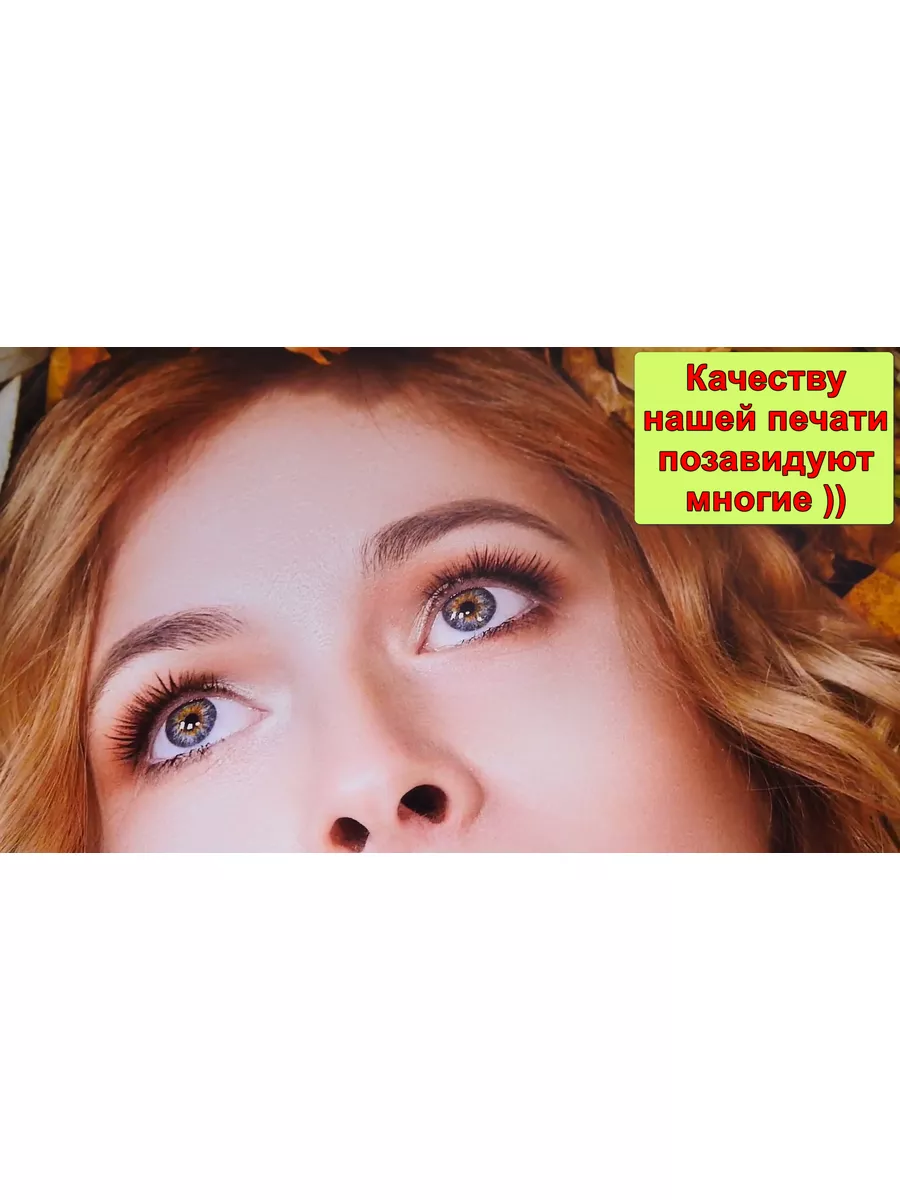 гермиона голая 