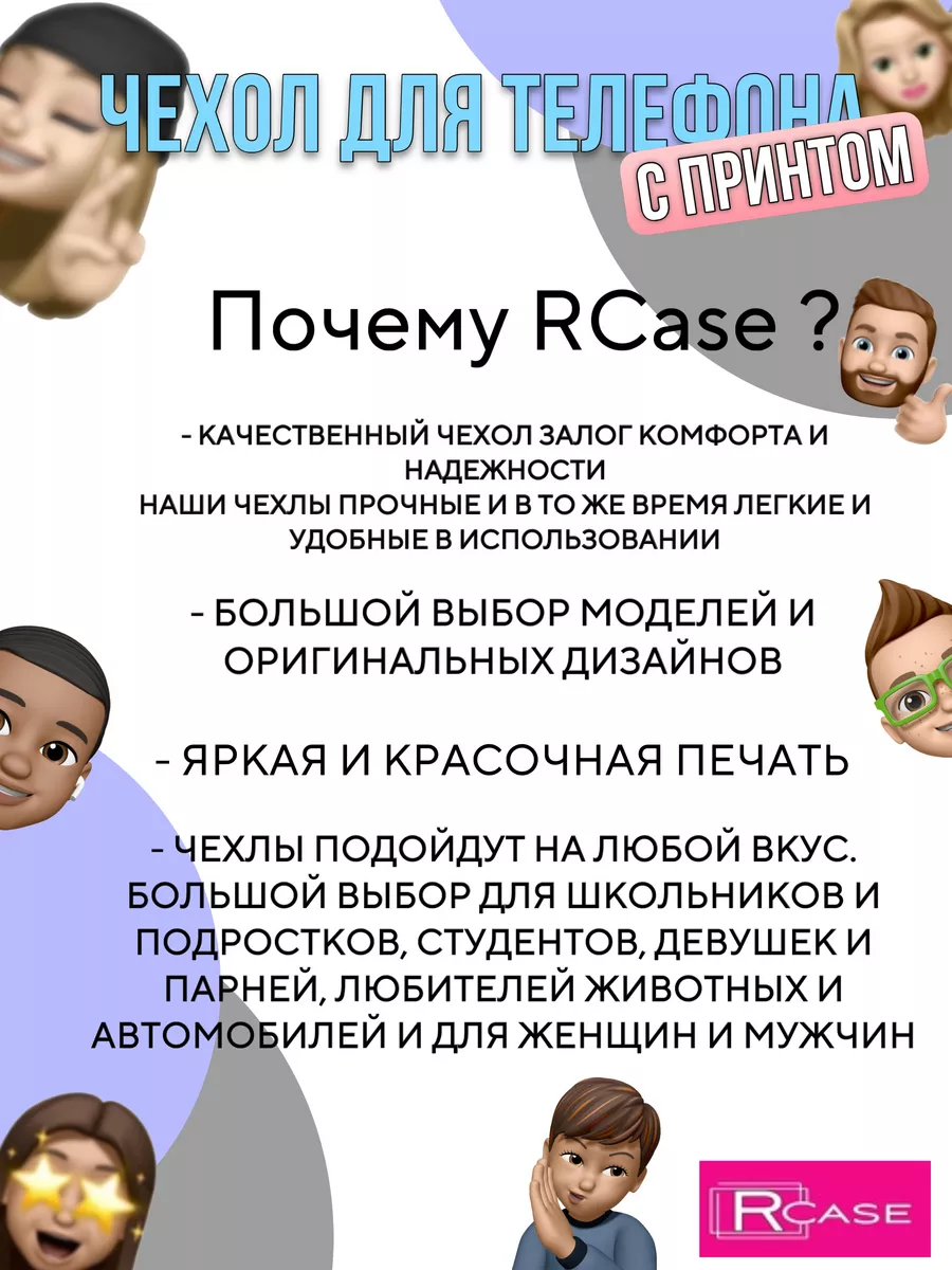 чехол на Samsung a 12 самсунг а 12 с bmw RCase 176593600 купить в  интернет-магазине Wildberries