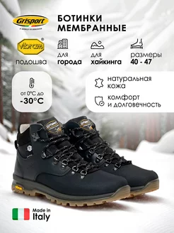 Ботинки мужские зимние Grisport 176594073 купить за 10 824 ₽ в интернет-магазине Wildberries