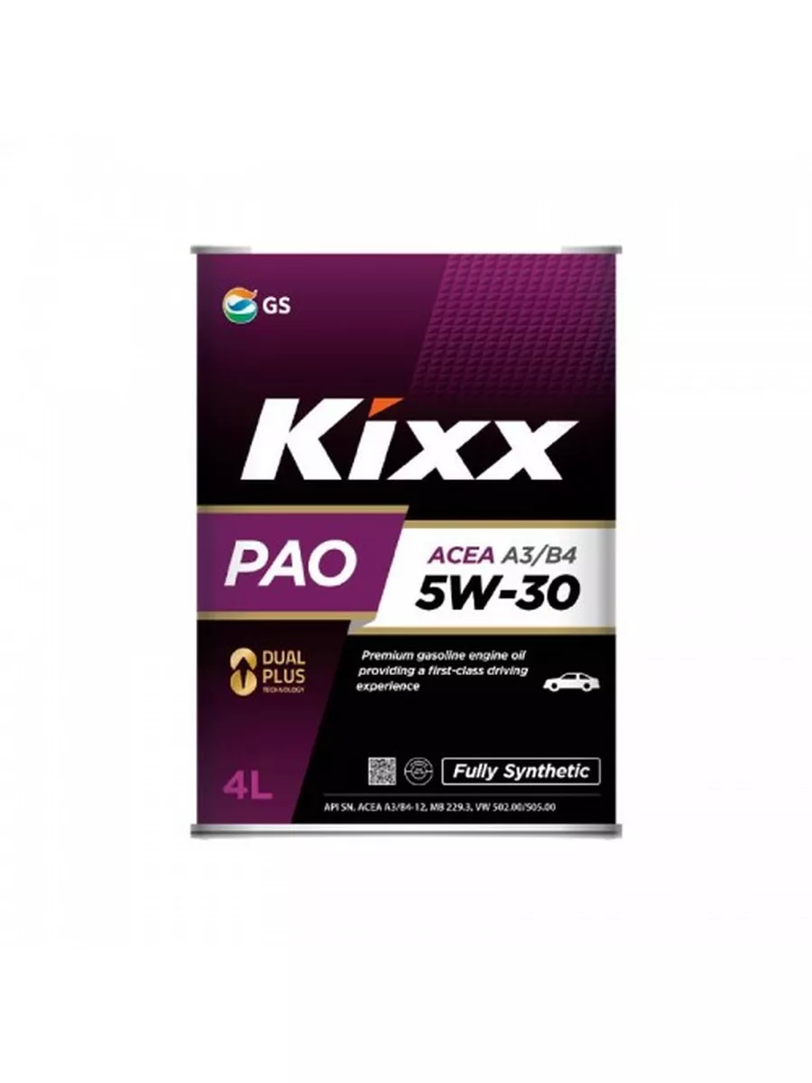 Kixx Pao 5w 30 Купить В Спб
