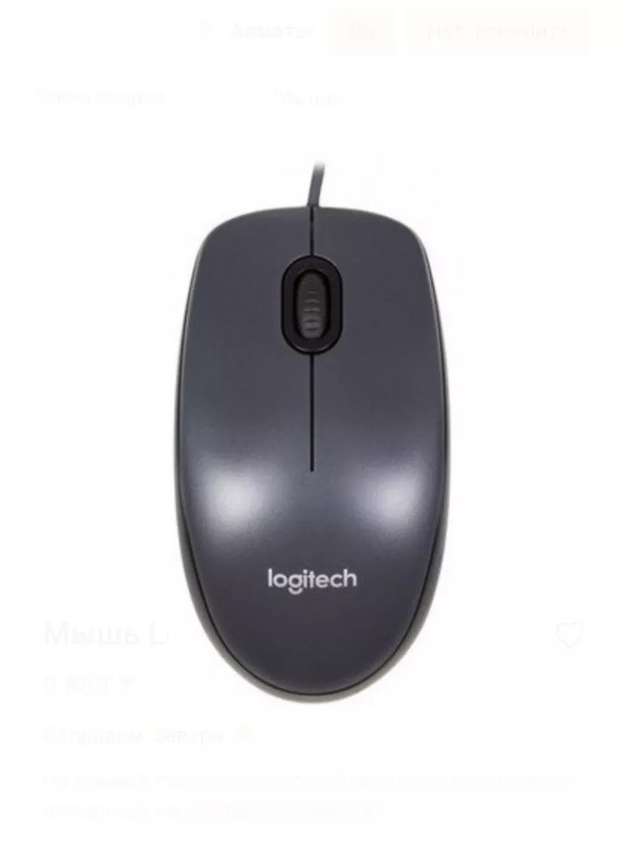 LUXURY888 Мышь компьютерная проводная Logitech M90 USB для компьютера