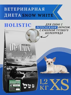 Гипоаллергенный сухой корм для собак белого окраса Acari Ciar 176597698 купить за 1 767 ₽ в интернет-магазине Wildberries