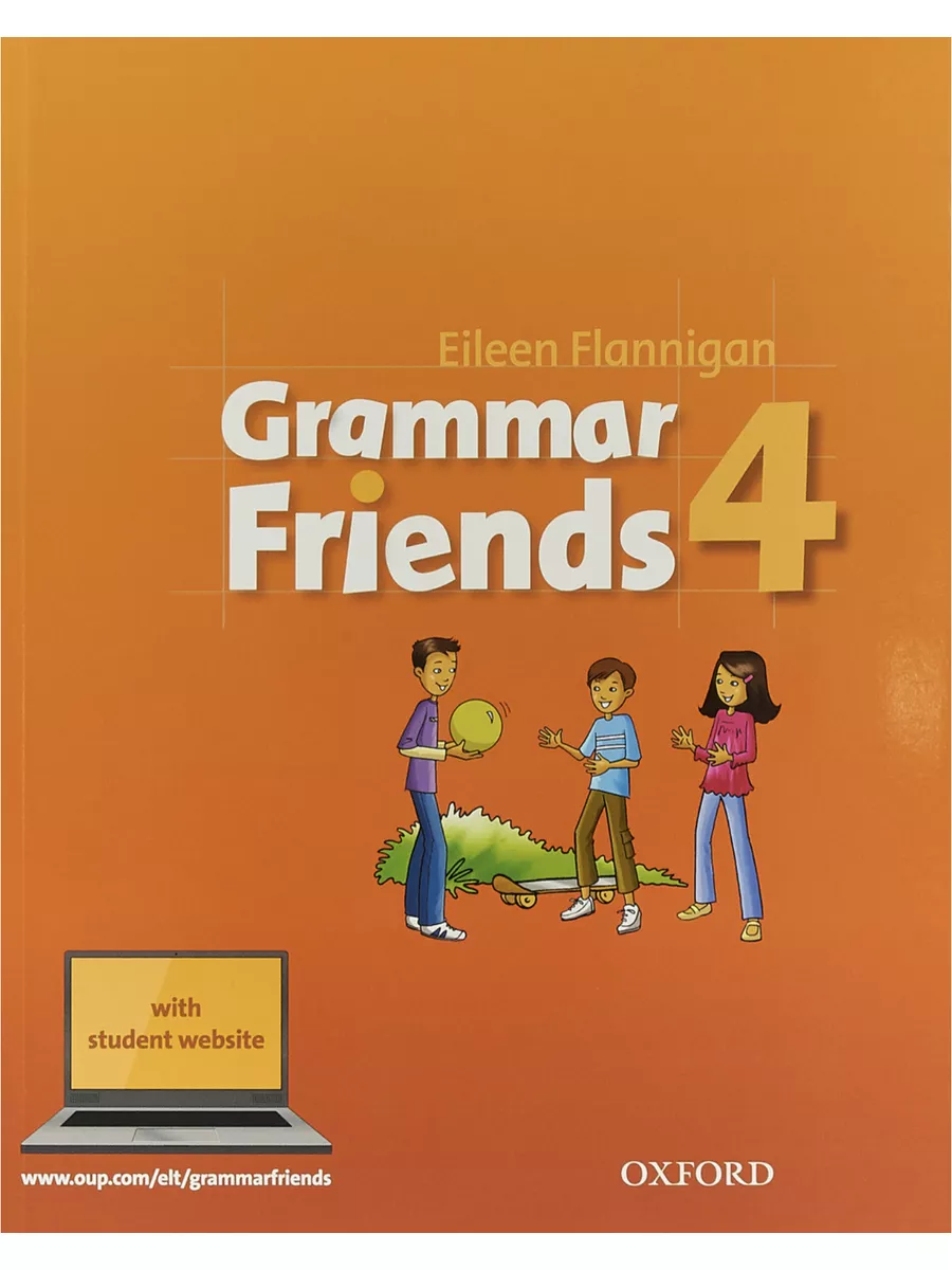 Grammar Friends 4 Учебник английского языка iBOOK 176607200 купить за 404 ₽  в интернет-магазине Wildberries