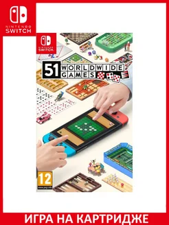 51 Worldwide Games Switch NINTENDO 209381219 5 785 Wildberries