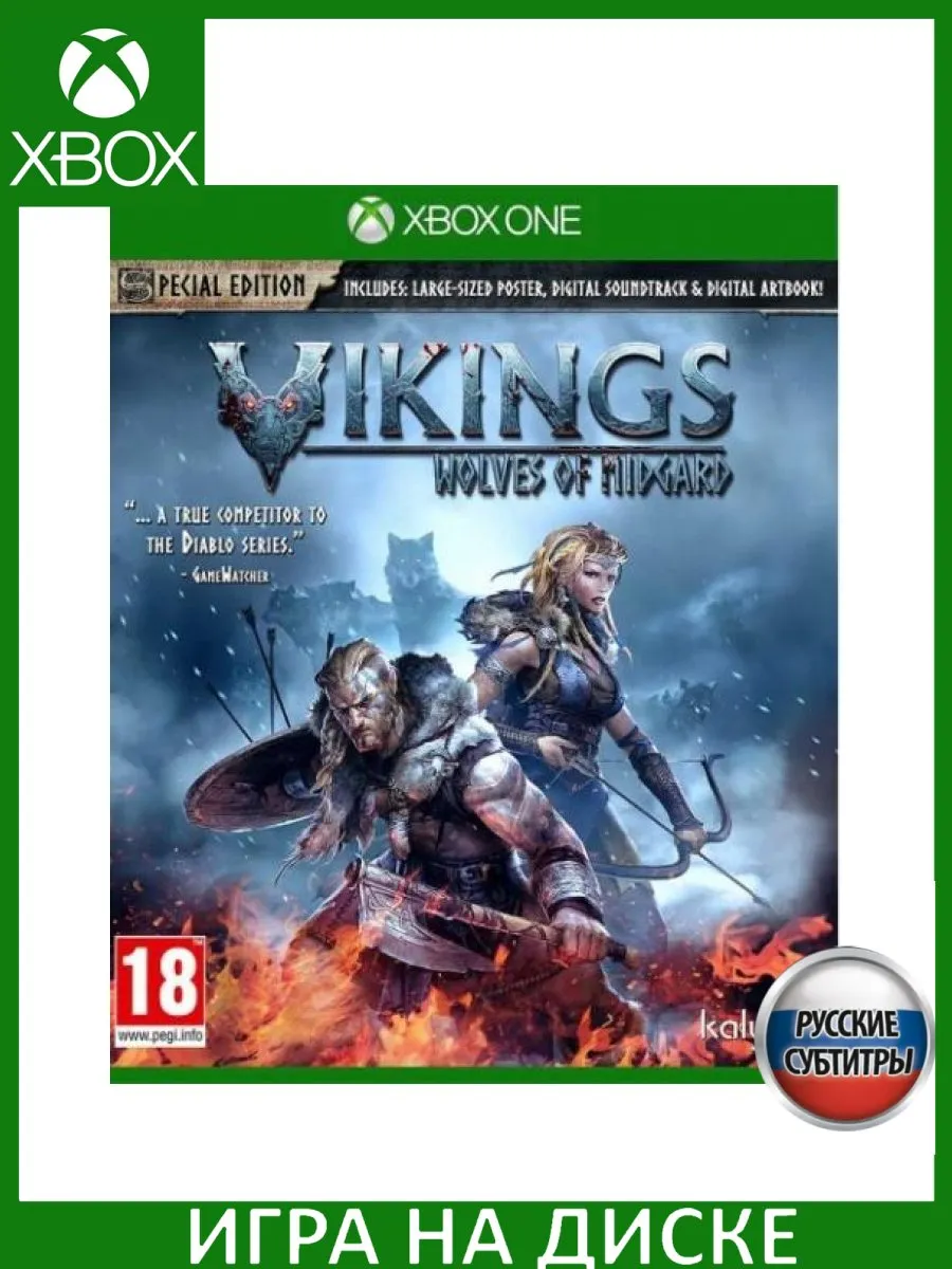 Vikings: Wolves of Midgard Special Edition Русская Вер... Игра Xbox One  176620471 купить за 2 567 ₽ в интернет-магазине Wildberries