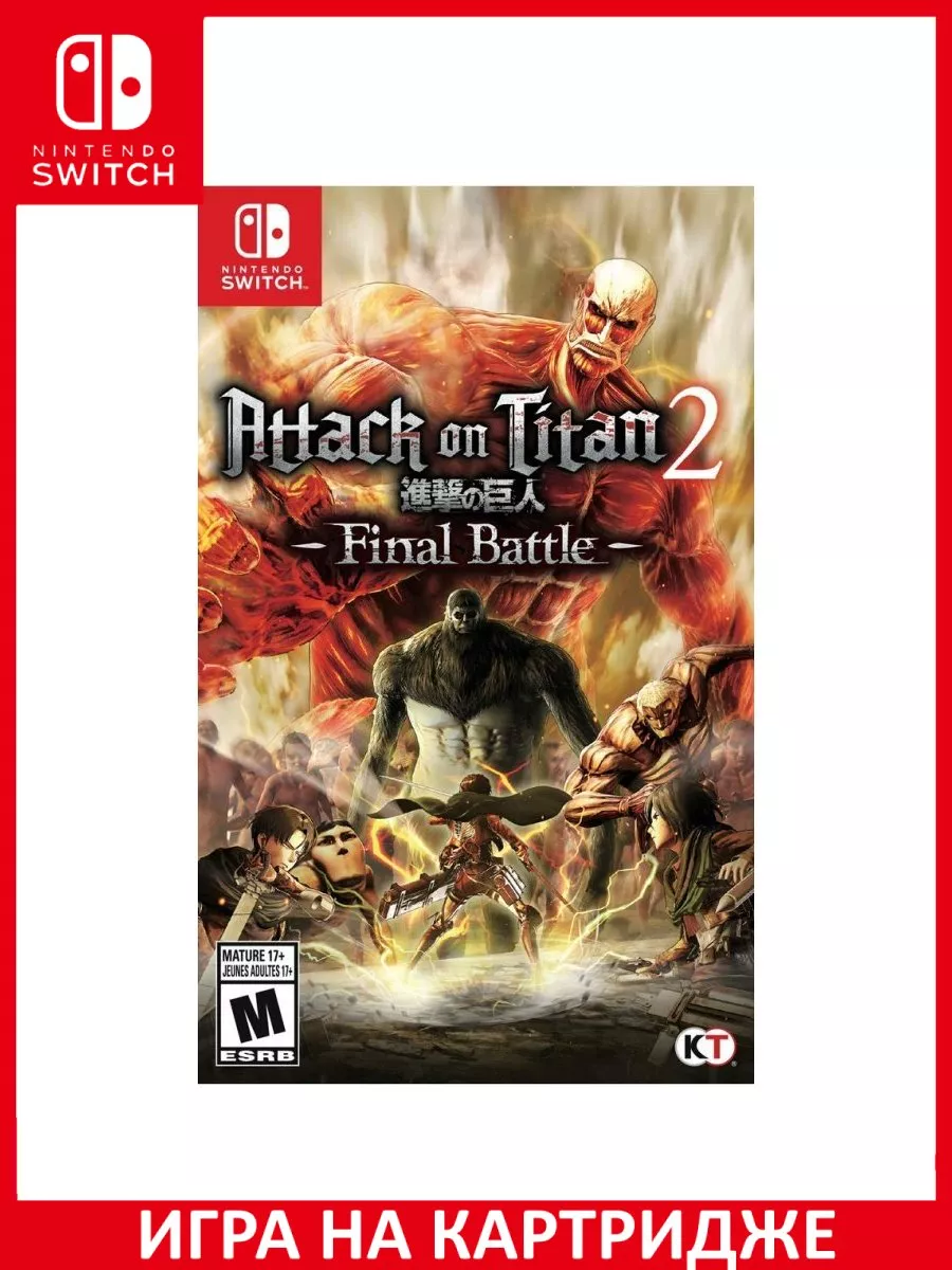 Attack on Titan 2: Final Battle A.O.T. 2: Final Battle... Игра Switch  176621255 купить в интернет-магазине Wildberries