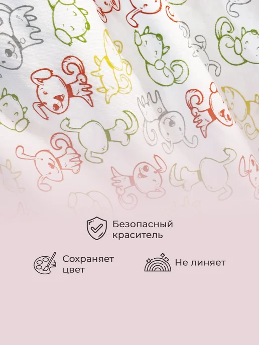 Kupu Kupu Простынь на резинке 120х60 2шт, 60x120, 2 шт, фото 3
