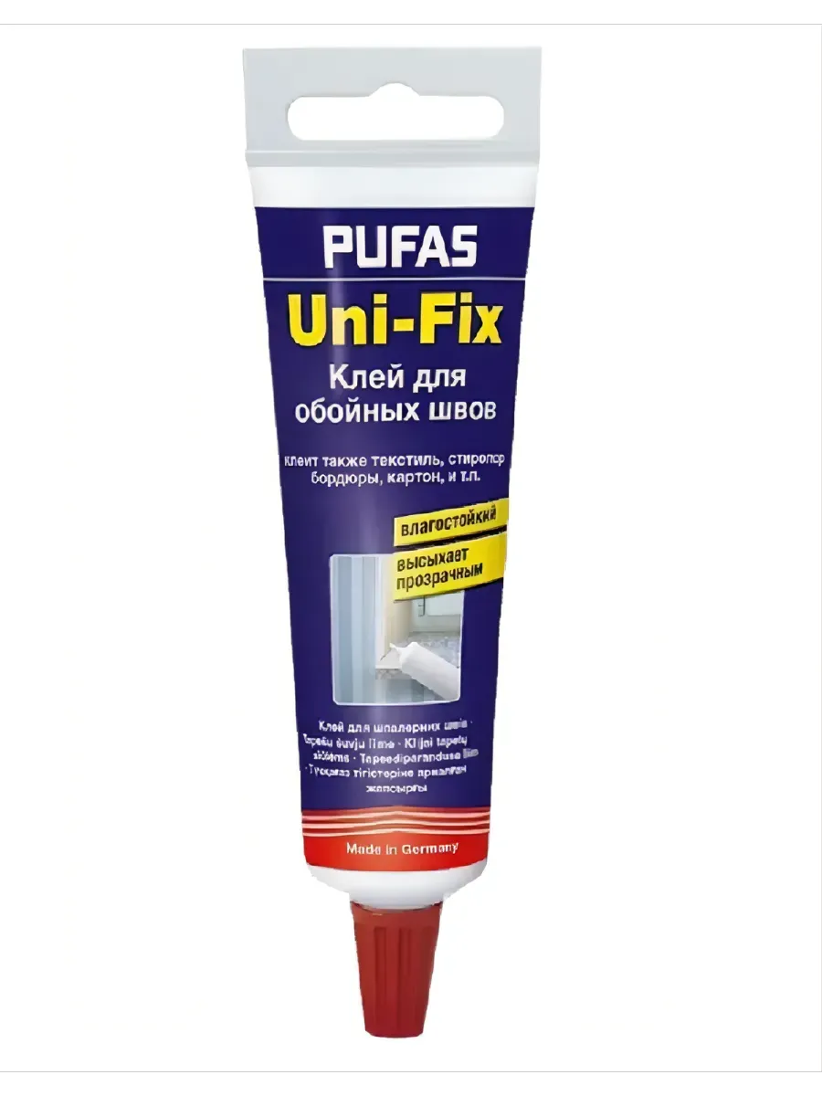 Клей для обойных швов, стыков и ремонта "Uni-Fix" 60г