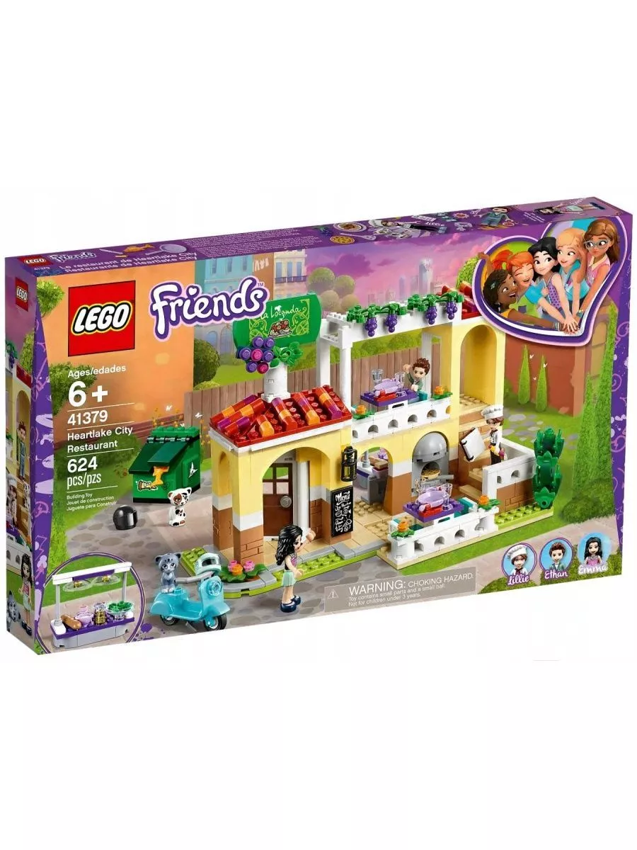 Lego friends sale restaurant set