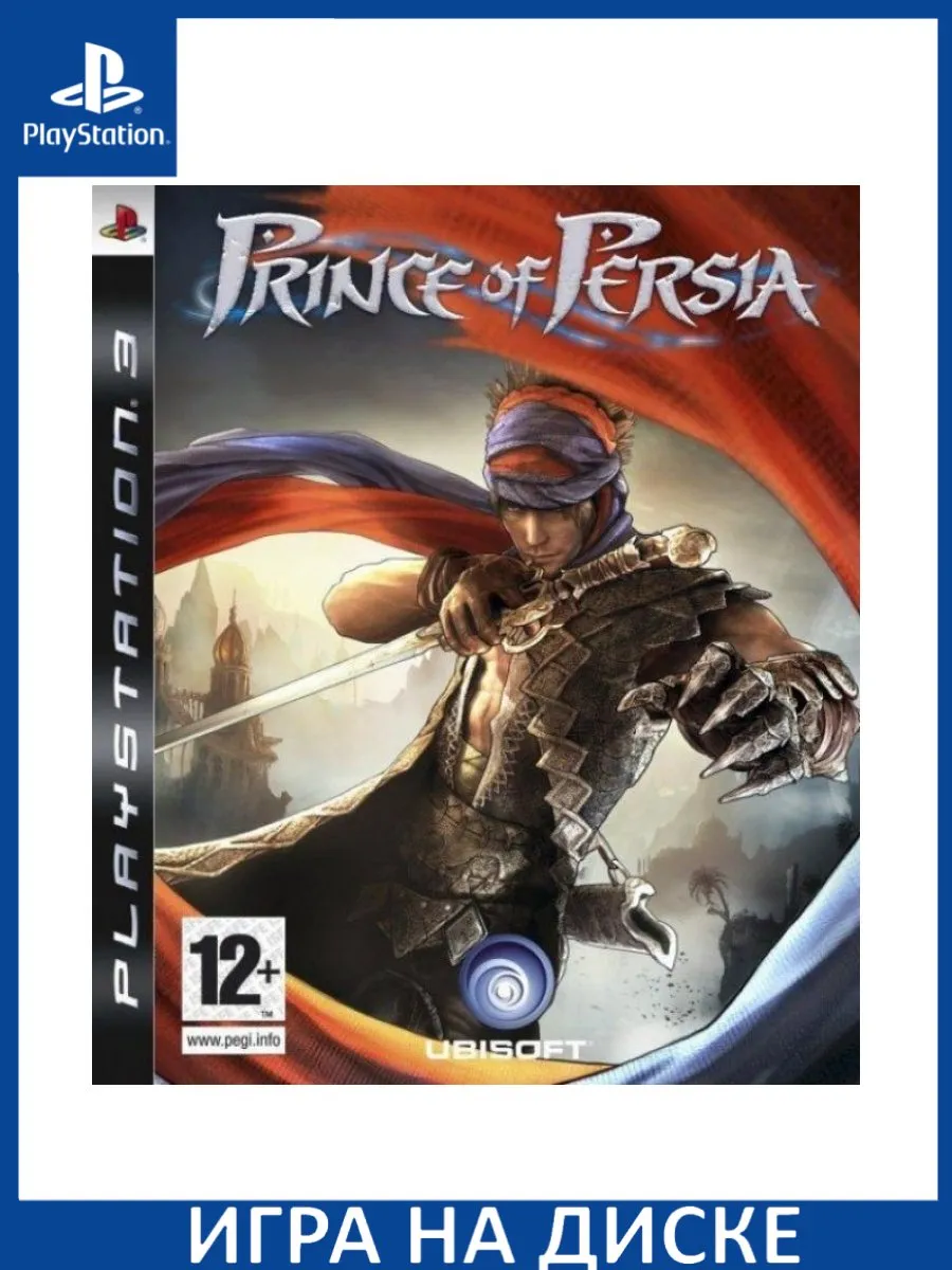 Prince Of Persia PS3 Диск Игра PS3 176624557 купить за 2 297 ₽ в  интернет-магазине Wildberries