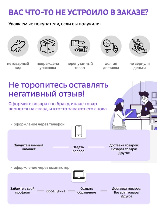 Выдумщики Основа для жидкого мыла-суспензии 1кг, 1 кг, фото 2