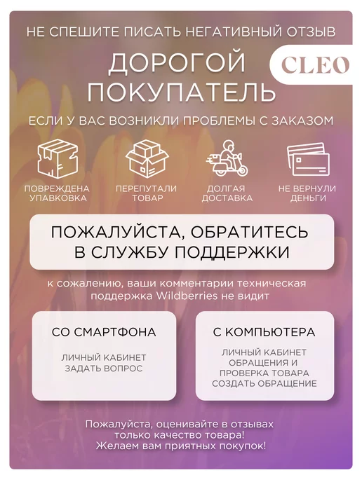 CLEO Спортивный костюм футер рубашка с брюками большие размеры, синий, фото 8
