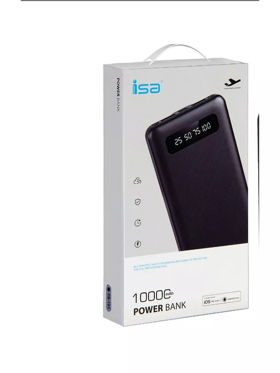 Внешний аккумулятор павер банк PB-101 10000 mAh черный Panasonic 176641912  купить за 876 ₽ в интернет-магазине Wildberries