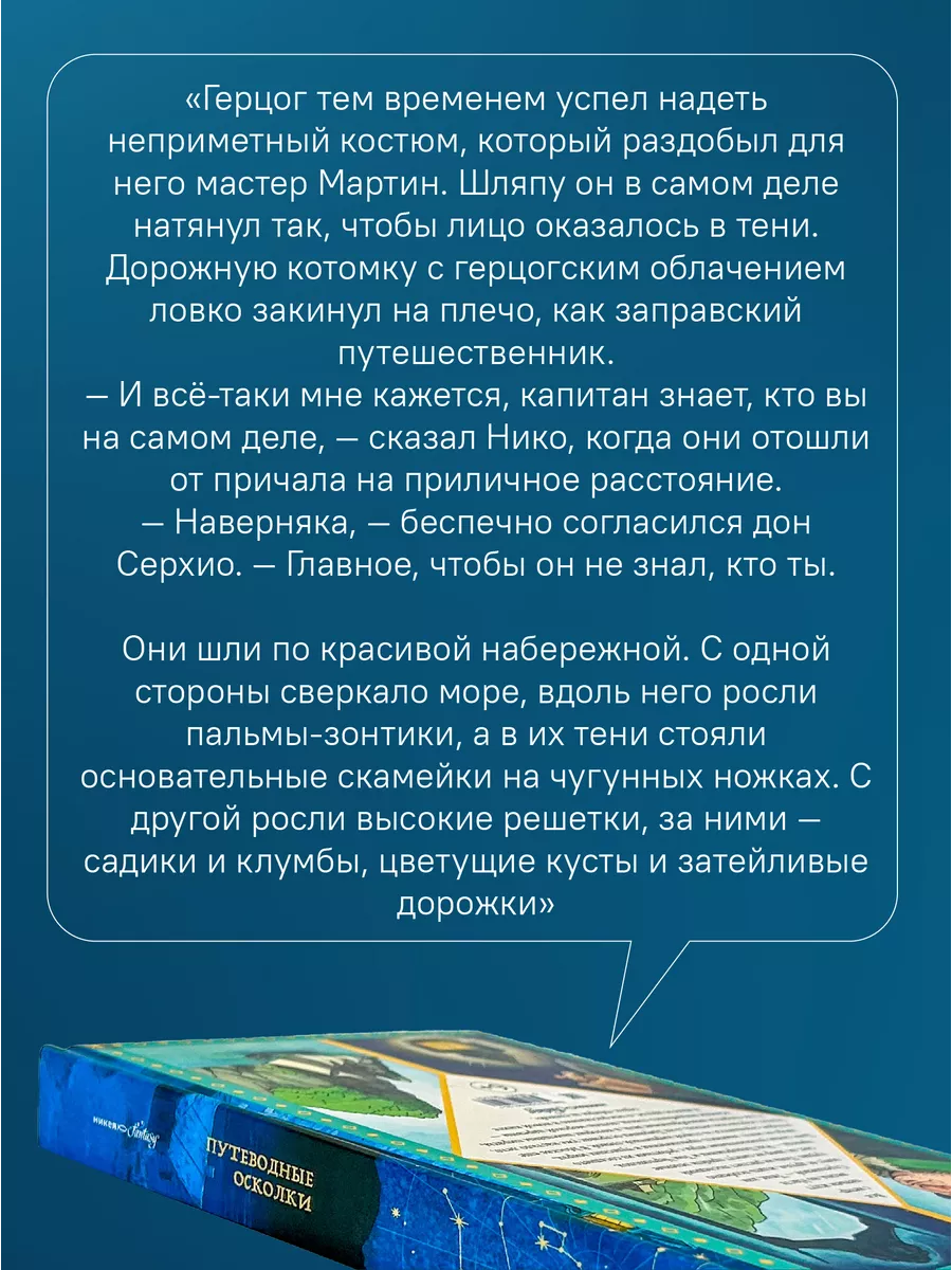 Пассажирам – ответы на часто задаваемые вопросы | Гранд Сервис Экспресс