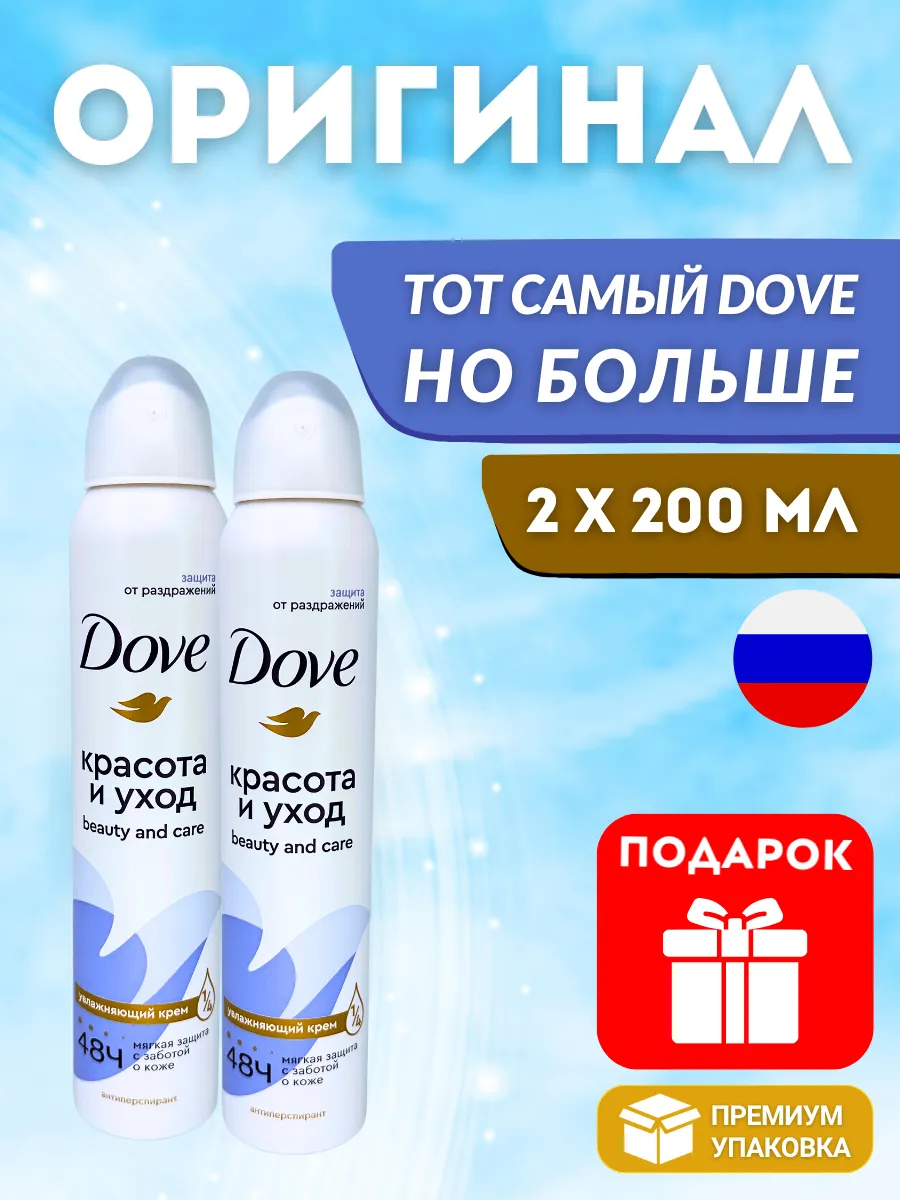 Product Article 1