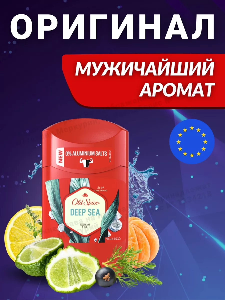 Product Article 1