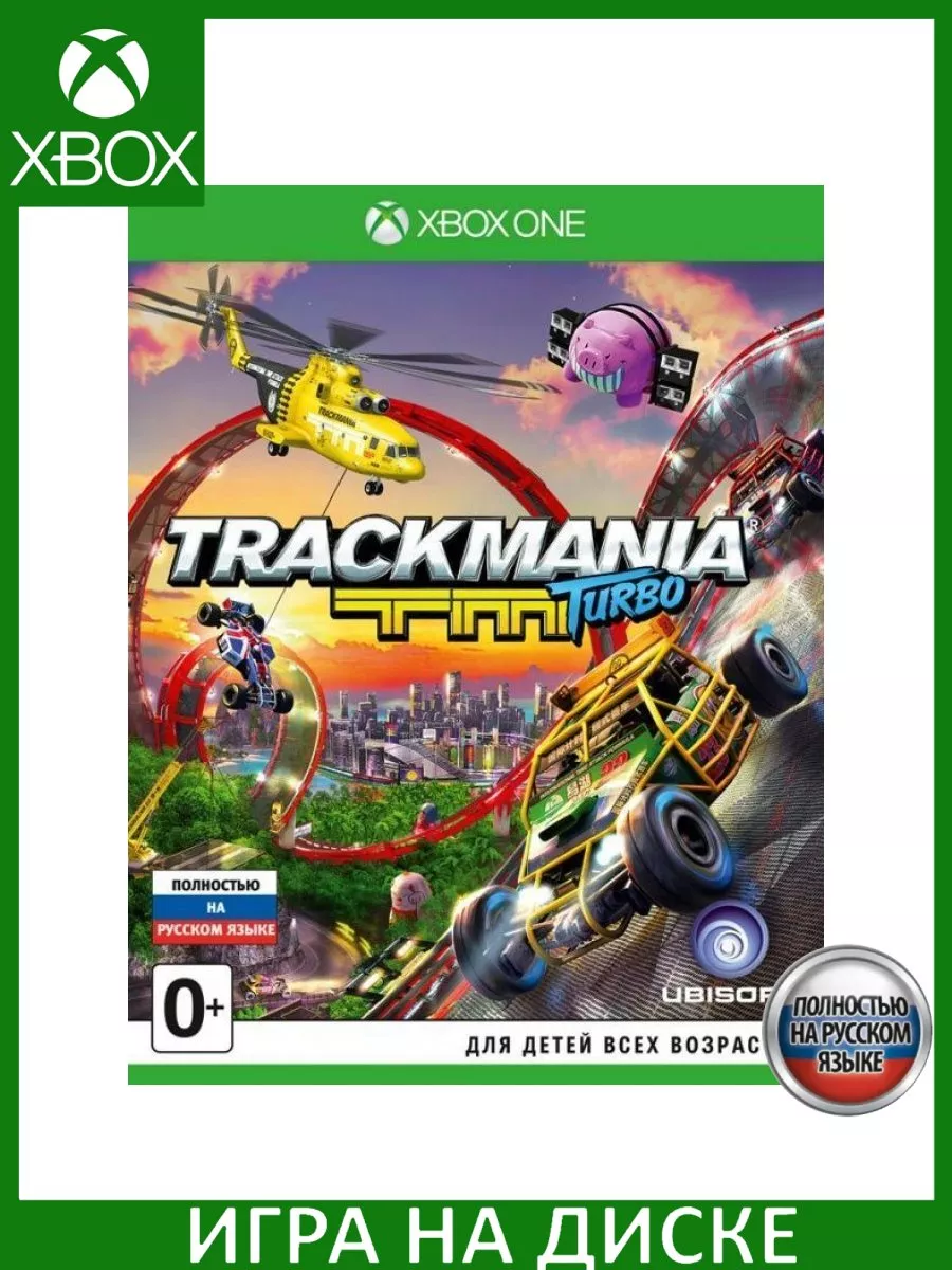 Trackmania Turbo Русская Версия Xbox One Диск Игра Xbox One 176646285  купить за 2 534 ₽ в интернет-магазине Wildberries